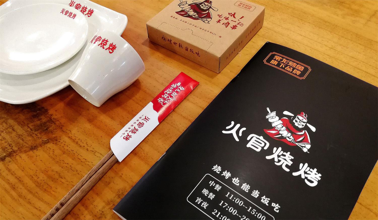 龙岗一套完整的餐饮VI设计有哪些设计规范？